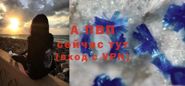 бошки Елабуга
