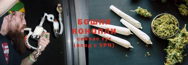 кокаин премиум Заволжск