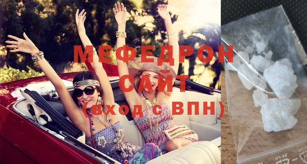 кокаин премиум Заволжск