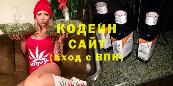 соль курить ск Заводоуковск