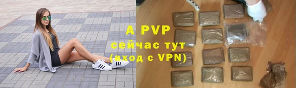 кокаин премиум Заволжск