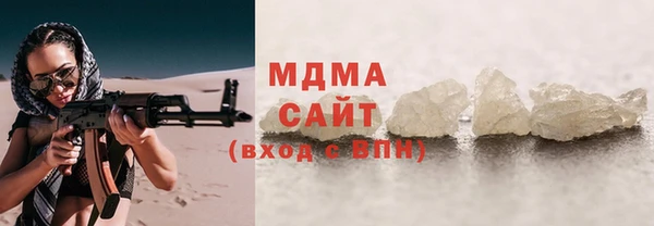 2c-b Заволжье