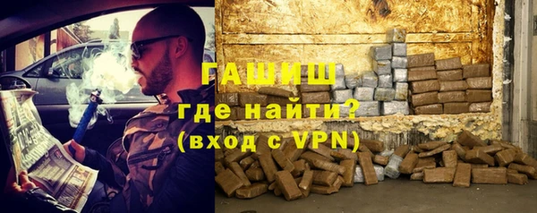 2c-b Заволжье