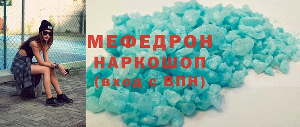 2c-b Заволжье