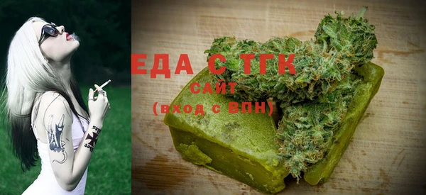 2c-b Заволжье