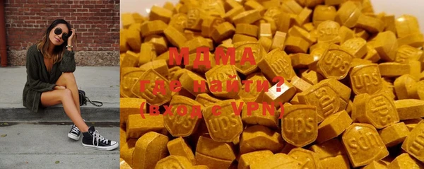 2c-b Заволжье