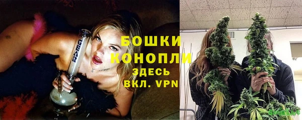кокаин премиум Заволжск
