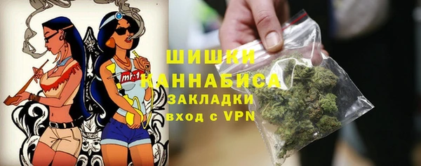 2c-b Заволжье
