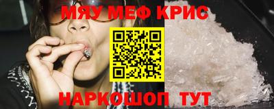 ГАЛЛЮЦИНОГЕННЫЕ ГРИБЫ Рыбинск