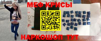 дмт Рязань
