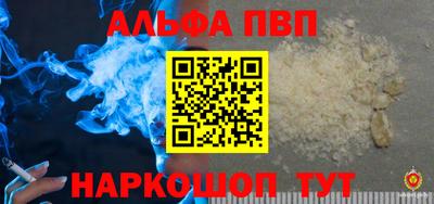 ГАЛЛЮЦИНОГЕННЫЕ ГРИБЫ Рыбинск
