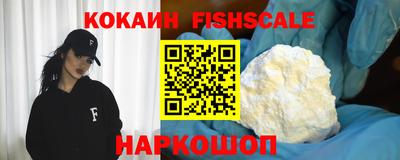 дмт Рязань