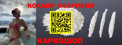 ГАЛЛЮЦИНОГЕННЫЕ ГРИБЫ Рыбинск
