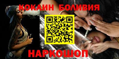 ГАЛЛЮЦИНОГЕННЫЕ ГРИБЫ Рыбинск