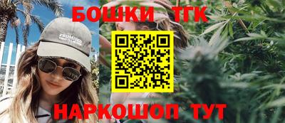 дмт Рязань