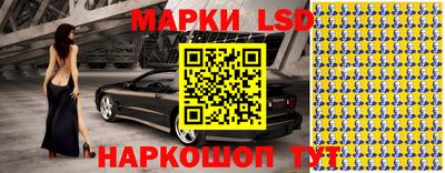 ГАЛЛЮЦИНОГЕННЫЕ ГРИБЫ Рыбинск