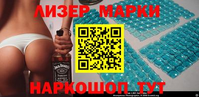 дмт Рязань