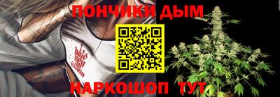 дмт Рязань