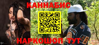 ГАЛЛЮЦИНОГЕННЫЕ ГРИБЫ Рыбинск