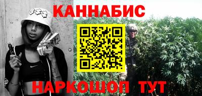 дмт Рязань
