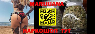дмт Рязань