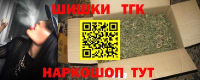 дмт Рязань