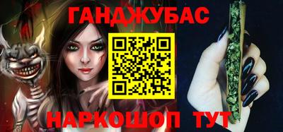 дмт Рязань