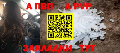 дмт Рязань
