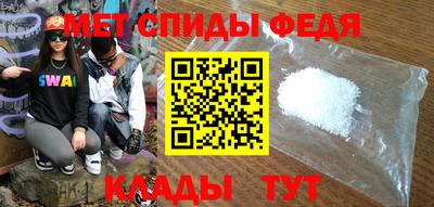 ГАЛЛЮЦИНОГЕННЫЕ ГРИБЫ Рыбинск