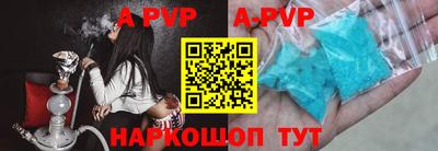 ГАЛЛЮЦИНОГЕННЫЕ ГРИБЫ Рыбинск