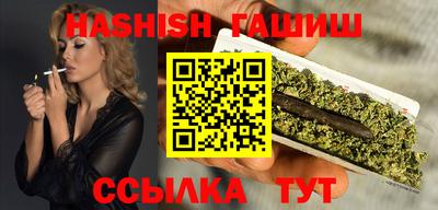 дмт Рязань