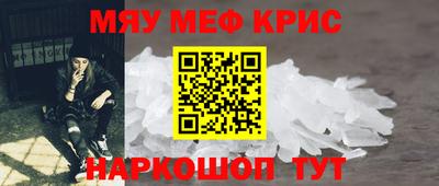 ГАЛЛЮЦИНОГЕННЫЕ ГРИБЫ Рыбинск