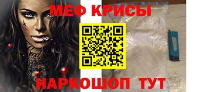 ГАЛЛЮЦИНОГЕННЫЕ ГРИБЫ Рыбинск