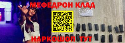 ГАЛЛЮЦИНОГЕННЫЕ ГРИБЫ Рыбинск