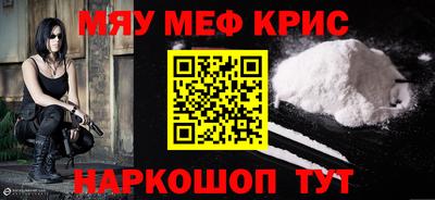ГАЛЛЮЦИНОГЕННЫЕ ГРИБЫ Рыбинск